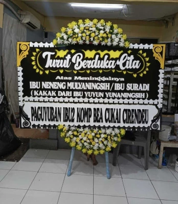 Papan Bunga di Rowolaku Kajen